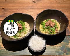 鉄板屋　我んが