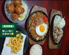 でぶや　debuya	