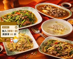 臺灣羊肉爐 生炒羊肉