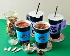 小仙島仙味茶專門(台北敦南店)