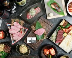 六本木 高級焼肉 きらく Roppongi Koukyu Yakiniku Kiraku