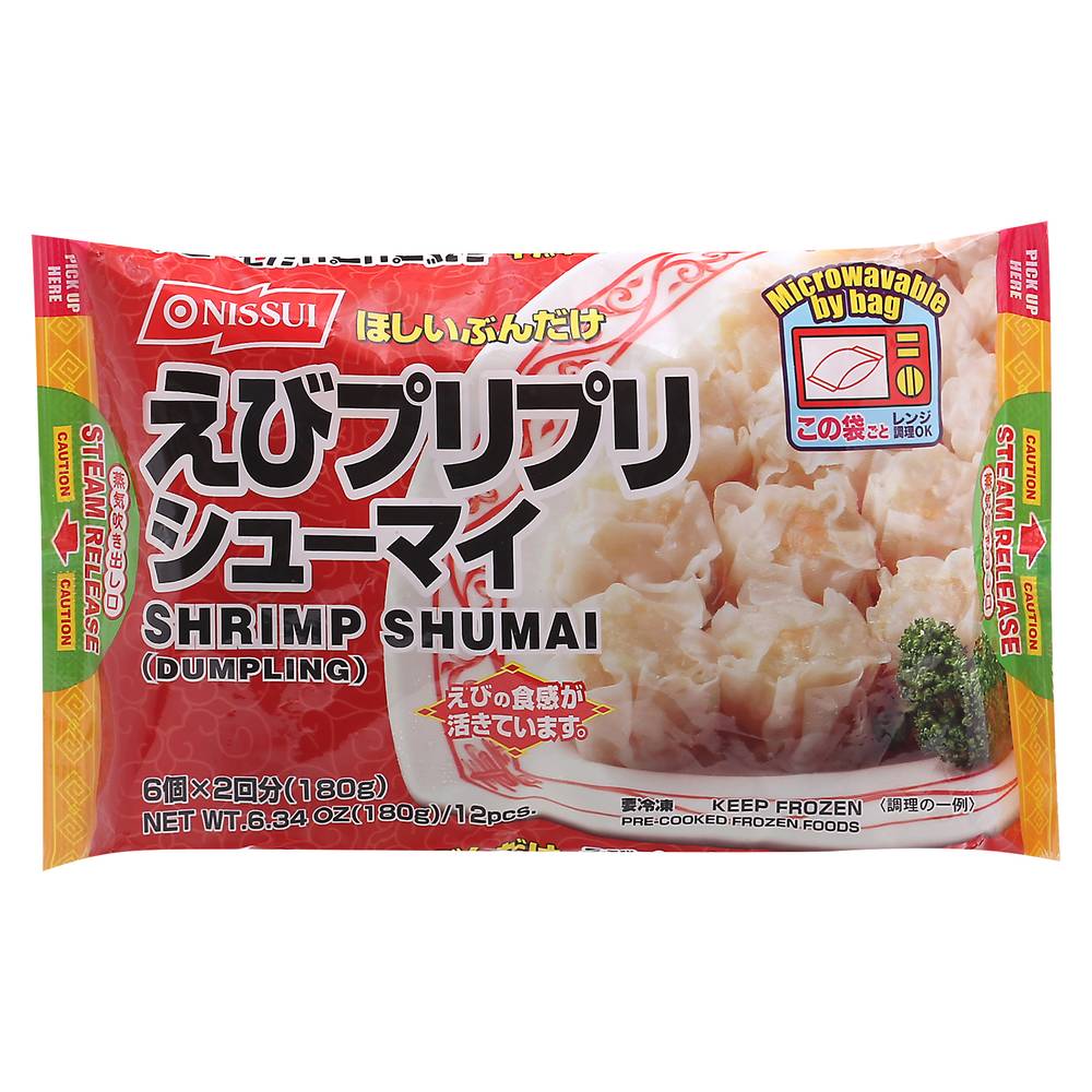 Nissui Shrimp Shumai Dumpling (6.34 oz, 12 ct)