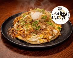 鉄板居酒屋2代目じゃじゃ旨 Teppanizakaya 2nd jyajyauma