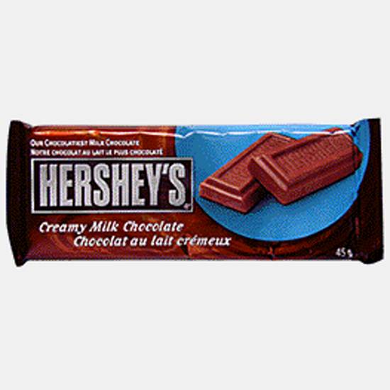 Hershey'S Hershey'S Milk Chocolate Bar (45g)