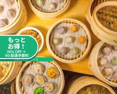 にぃしょうわぁしょう京急川崎駅前店 Niisho Washo Keikyu Kawasaki Ekimae Branch