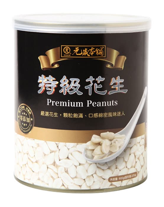 元歲花生罐 | 900 g #27005081