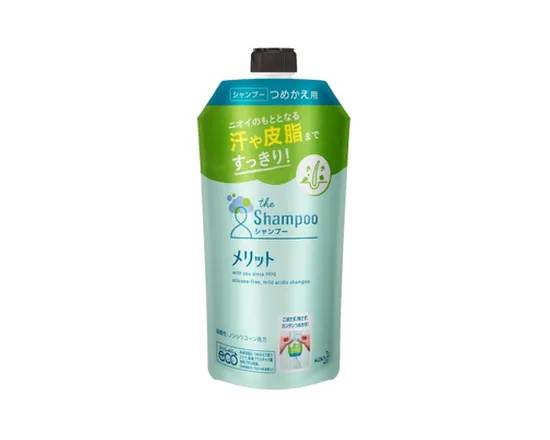 シャンプー 詰替 340ml