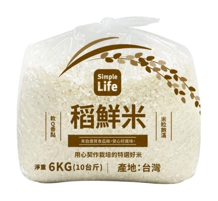 Simple Life 稻鮮米二等米 (6000 g)