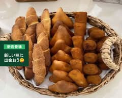 ARALIYA KITCHEN & HALAL RESTAURANT