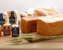 純生食パン工房 HARE/PAN東大宮店