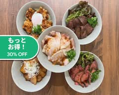 【希少部位の肉丼！ 】笑びす家本舗