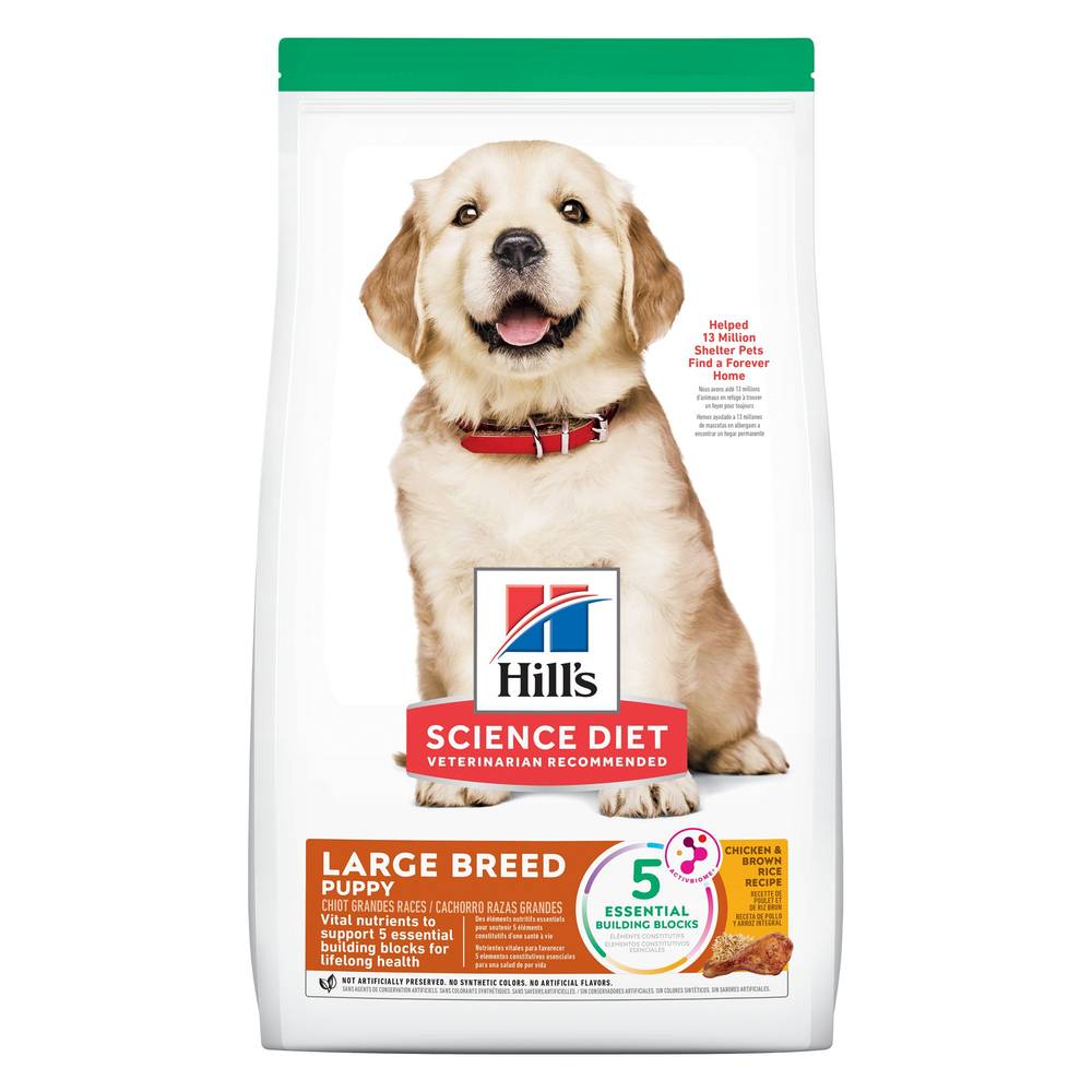 Hill's Science Diet Large Breed Puppy Dry Dog Food (lamb-brown rice1 recipe)