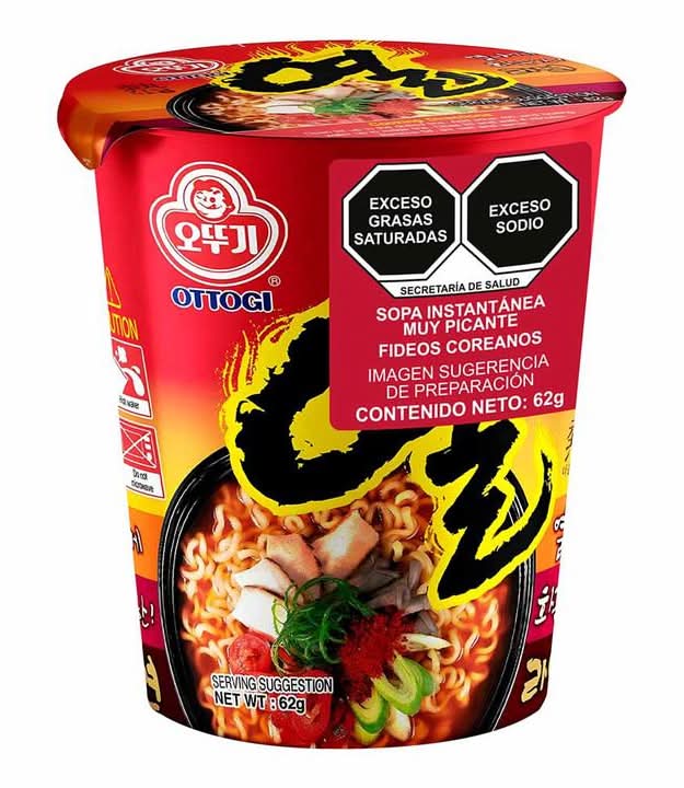 Ottogi · Sopa ramen instantáneo muy picante (62 g)