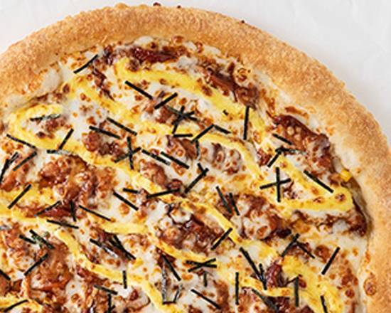 直火焼テリマヨチキン Grilled Teriyaki-Mayo Chicken