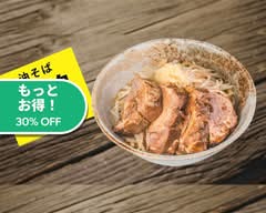 油そば 豚魂 岩本町二丁目店 TON-KON Abura Soba with a Giant Slice of Roasted Pork Iwamotocho2chome