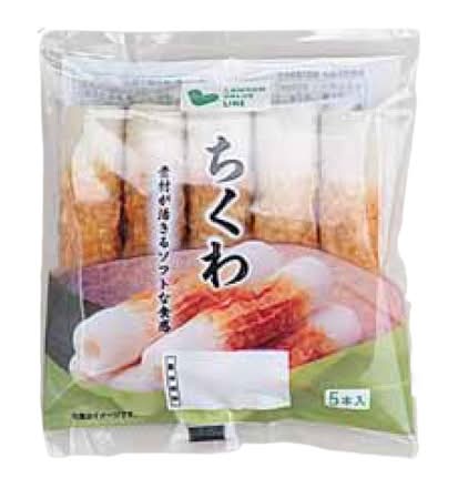 19_VL　ちくわ（5本）