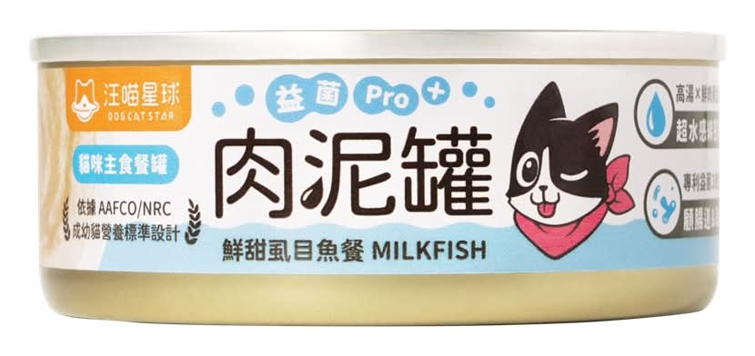 汪喵星球-肉泥主食罐80g-鮮甜虱目魚餐 <80g克 x 1 x 1CAN罐>