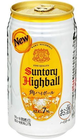角ハイボール ハイボール (350mL)