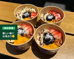 【アサイーボウル専門店】saúde 難波店