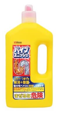 パイプユニッシュ パイプ用洗剤 (800g)