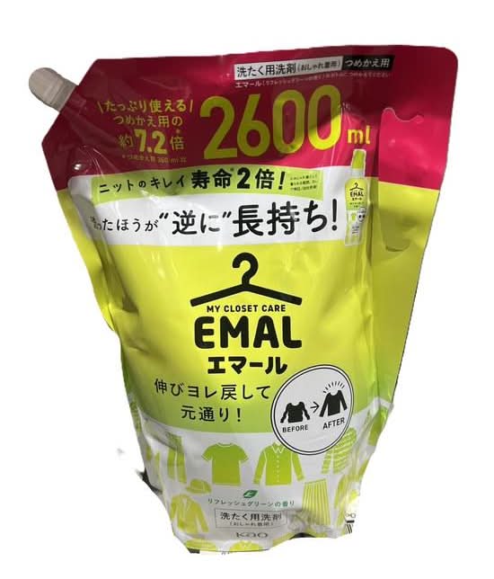 花王 エマール リフレッシュグリーン おしゃれ着用洗濯洗剤 (2.6L)