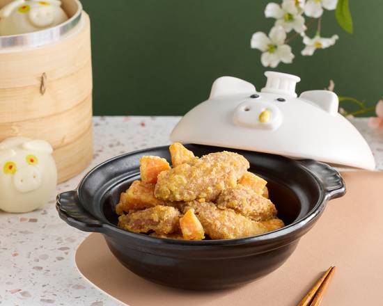 金沙雞翅豬豬煲 Salted Yolk Chicken Wing and Sweet Potato Claypot