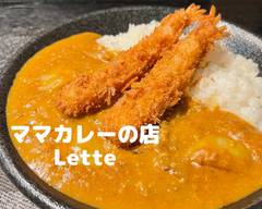ママカレーのお店 Lette Curry
