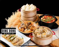 Jin’s Grilled Meatpie (Burwood)