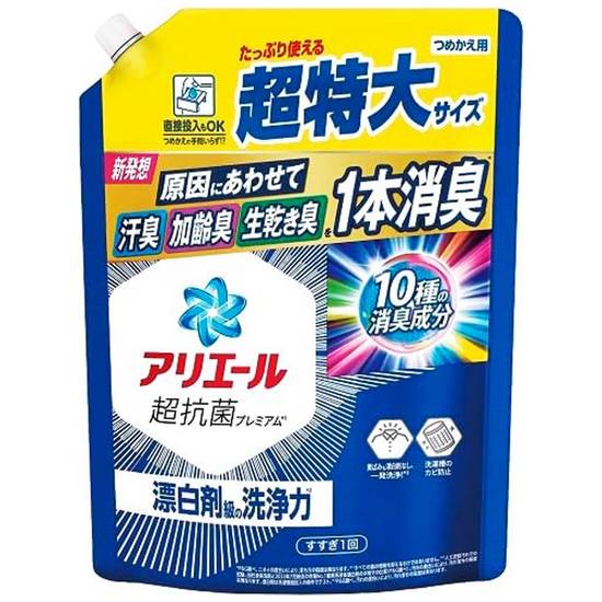 P&G　アリエールジェル//詰替用　超特大サイズ860g