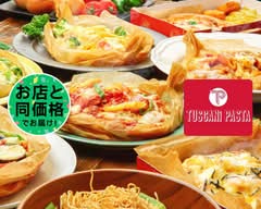 トスカーニパスタ 仙台荒井店 TUSCANi PASTA Sendai Arai