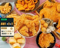 爆Q美式炸雞 彰化師大店