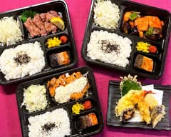 『メガ盛ごはん！！ボリューム弁当』天佑　総本店