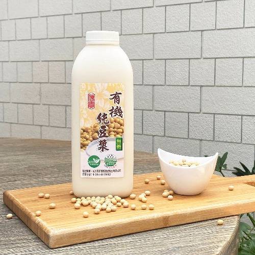 有機純豆漿 Organic Soybean Milk