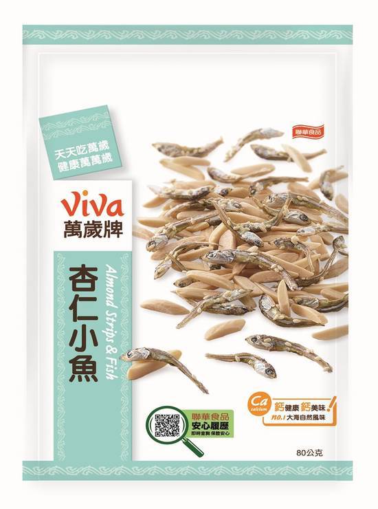 萬歲杏仁小魚80g#4710022021049