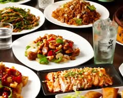 香香苑　上海料理・四川料理 Shang Shang Yuan			