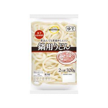 ベストプライス 鍋用うどん 320g