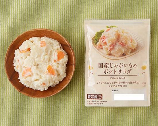 【日配食品】◎Lm国産じゃがいものポテトサラダ