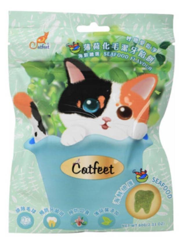 CatFeet呼嚕最愛_薄荷化毛潔牙餡餅 (海鮮)/4713309511653