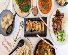 Noodle Corner