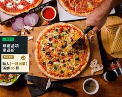 搖滾披薩 Pizza Rock 文心店