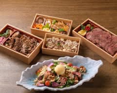 牛タン専門店タンしゃぶ亭 Gyutan Specialty Restaurant Tanshabu-tei