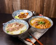 牛肉MAN 清燉牛羊拉麵