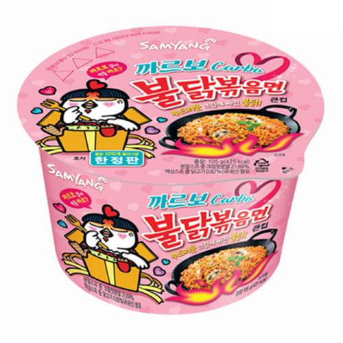 Samyang carbo hot chicken ramen big bowl