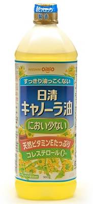 日清オイリオ におい少ないキャノーラ油 (900g)