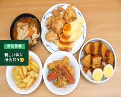 おはようキッチンだいくん