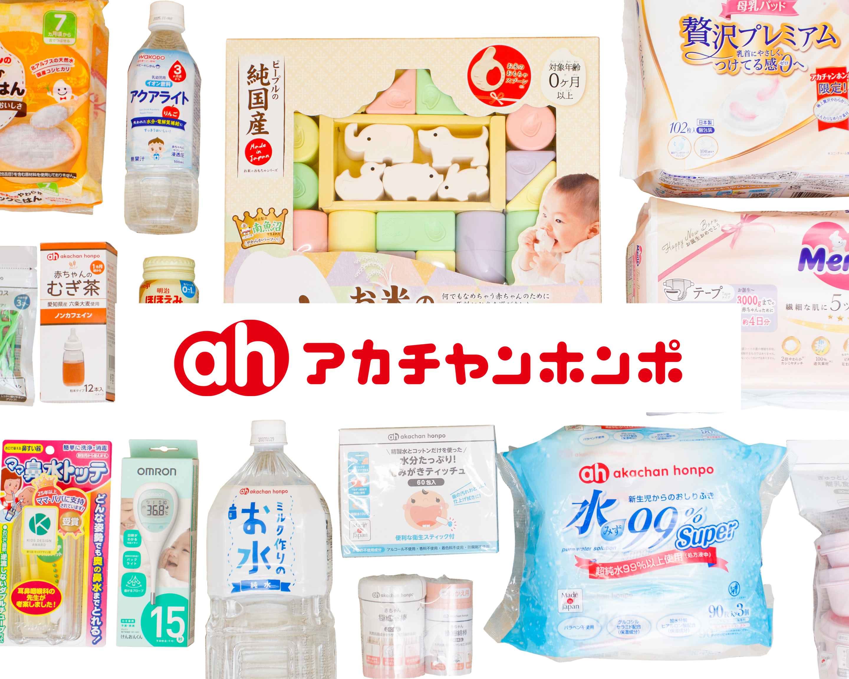 ⁄ つよぽんさま用素材画像 ˏˋ✨💪🌈本日のフリー素材🌈💪✨ˎˊ˗ ／ 3⁄26 