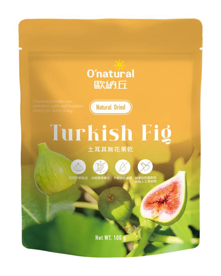 歐納丘-純天然土耳其無花果乾(100g/包)