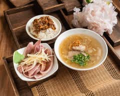 港款赤肉羹丨樹林復興店