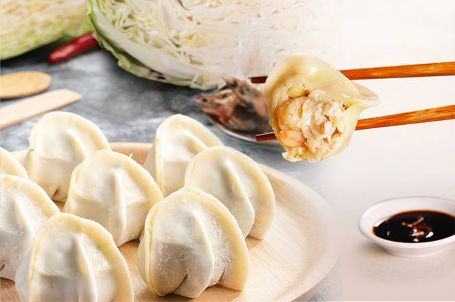 鮮蝦生鮮水餃 Uncooked Shrimp Dumplings