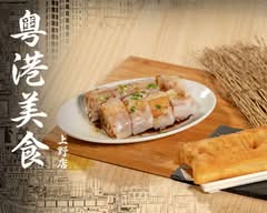 粤港美食 上野店 Cantondishes Ueno